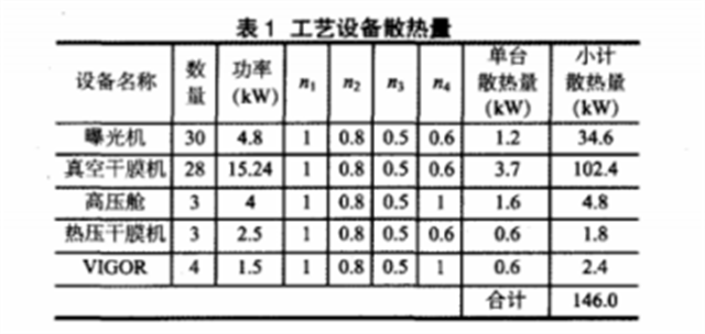 微信图片_20220513145348.png