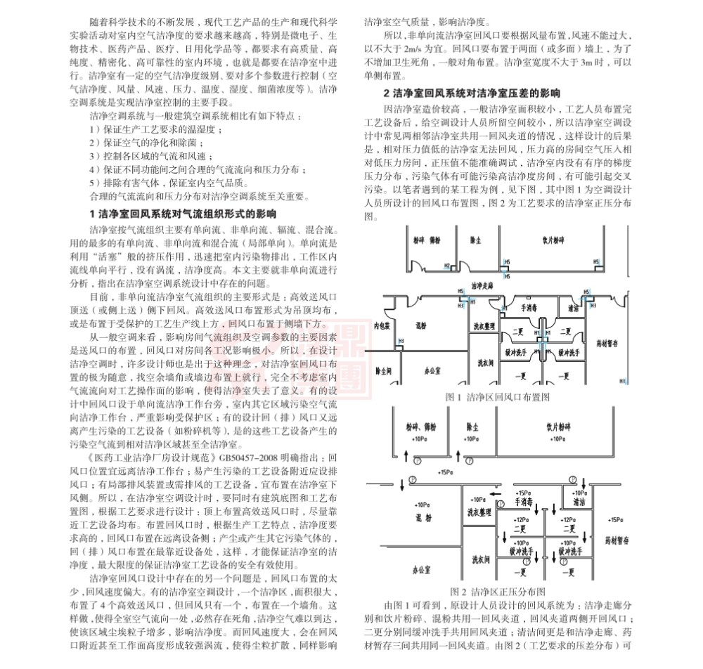 1126101_副本.jpg