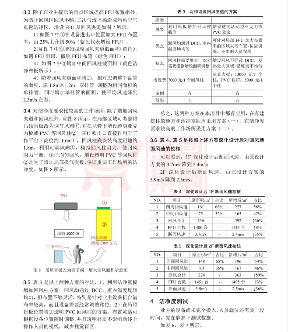 1211108_副本.jpg