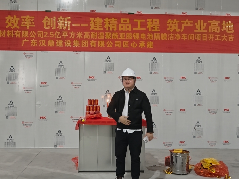 微信图片_20260428160351_571_27_800.jpg